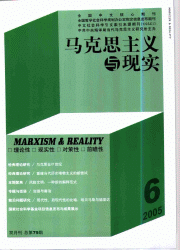 <table><tr><td><font color=blue>˼ʵ</font></td></tr></table>