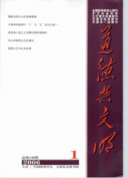 <table><tr><td><font color=blue></font></td></tr></table>