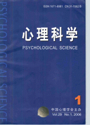 ѧ<br>6832