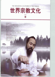 <table><tr><td><font color=blue>ڽĻ</font></td></tr></table>