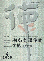 <table><tr><td><font color=blue>ѧ</font></td></tr></table>