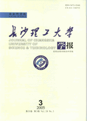 <table><tr><td><font color=blue>ɳѧѧ(ư)</font></td></tr></table>