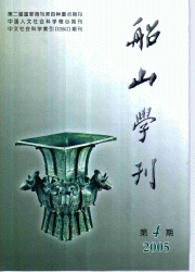 <table><tr><td><font color=blue>ɽѧ</font></td></tr></table>