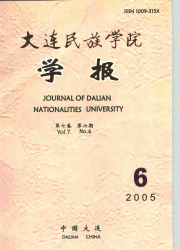<table><tr><td><font color=blue>ѧѧ</font></td></tr></table>