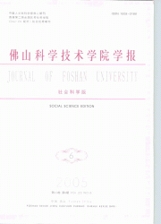 <table><tr><td><font color=blue>ɽѧѧԺѧ(ư)</font></td></tr></table>