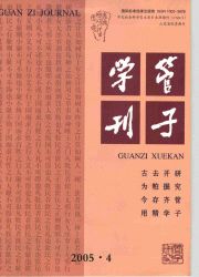 <table><tr><td><font color=blue>ѧ</font></td></tr></table>