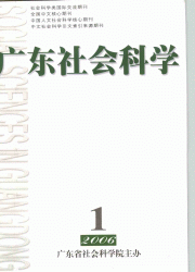 <table><tr><td><font color=blue>㶫ѧ</font></td></tr></table>