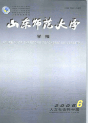 <table><tr><td><font color=blue>ɽʦѧѧ(ư)</font></td></tr></table>