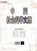 <table><tr><td><font color=blue>йѧժ</font></td></tr></table>