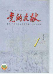 <table><tr><td><font color=blue></font></td></tr></table>