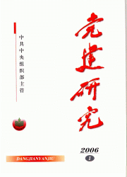 <table><tr><td><font color=blue>о</font></td></tr></table>