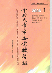 <table><tr><td><font color=blue>йίУѧ</font></td></tr></table>