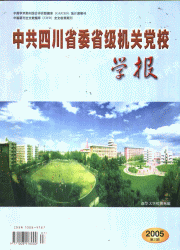 <table><tr><td><font color=blue>о</font></td></tr></table>