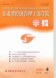 <table><tr><td><font color=blue>Ļ</font></td></tr></table>