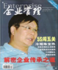 <table><tr><td><font color=blue>ҵ</font></td></tr></table>