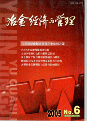 <table><tr><td><font color=blue>ұ𾭼</font></td></tr></table>