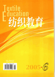 <table><tr><td><font color=blue>֯װ(ԭ:֯)</font></td></tr></table>