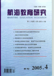 <table><tr><td><font color=blue>о</font></td></tr></table>