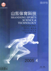 <table><tr><td><font color=blue>ɽƼ</font></td></tr></table>