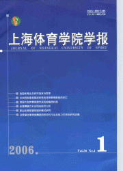 <table><tr><td><font color=blue>ϺѧԺѧ</font></td></tr></table>