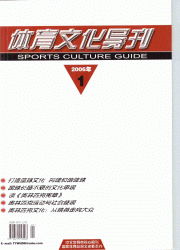 <table><tr><td><font color=blue>Ļ</font></td></tr></table>