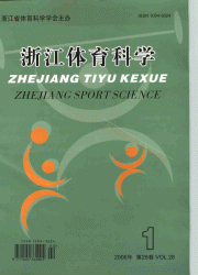 <table><tr><td><font color=blue>㽭ѧ</font></td></tr></table>