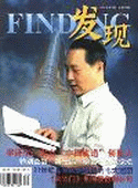 <table><tr><td><font color=blue></font></td></tr></table>