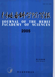 <table><tr><td><font color=blue>ӱʡѧԺѧ</font></td></tr></table>