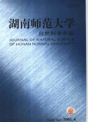 <table><tr><td><font color=blue>ʦѧȻѧѧ</font></td></tr></table>