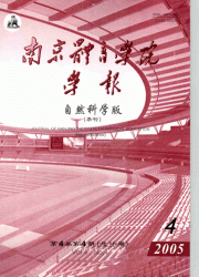 <table><tr><td><font color=blue>南京体育学院学报</font></td></tr></table>