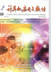 <table><tr><td><font color=blue>Ӧ</font></td></tr></table>