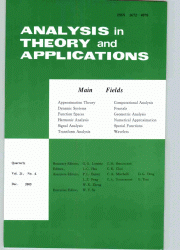 <table><tr><td><font color=blue>Ӧ(Ӣİ)</font></td></tr></table>