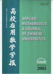 <table><tr><td><font color=blue>УӦѧѧA</font></td></tr></table>