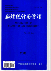 <table><tr><td><font color=blue>ͳ</font></td></tr></table>