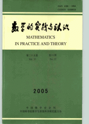 <table><tr><td><font color=blue>ѧʵʶ</font></td></tr></table>