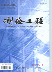 <table><tr><td><font color=blue>湤</font></td></tr></table>