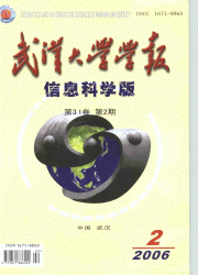 <table><tr><td><font color=blue>人ѧѧ(Ϣѧ)</font></td></tr></table>