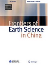 <table><tr><td><font color=blue>Frontiers of Earth Science(ѧǰ)</font></td></tr></table>