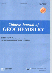 <table><tr><td><font color=blue>地球化学学报(英文版)(原:中国地球化学(英)</font></td></tr></table>