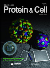 《protein & cell(蛋白质与细胞)》