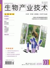 <table><tr><td><font color=blue>ϳѧ(ԭ:ҵ)</font></td></tr></table>
