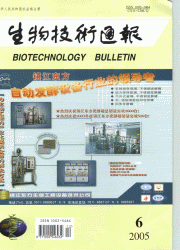 刊名：生物技术通报<br>浏览次数：5942