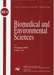 <table><tr><td><font color=blue>ҽѧ뻷ѧ(Ӣİ)</font></td></tr></table>