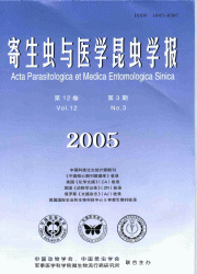 <table><tr><td><font color=blue>ҽѧѧ</font></td></tr></table>