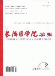 <table><tr><td><font color=blue>ҽѧԺѧ</font></td></tr></table>