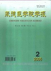 <table><tr><td><font color=blue>еҽѧԺѧ</font></td></tr></table>