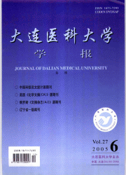 <table><tr><td><font color=blue>ҽƴѧѧ</font></td></tr></table>
