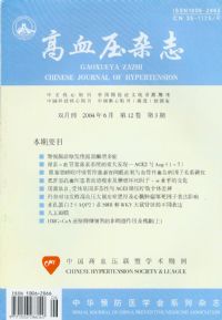 <table><tr><td><font color=blue>лѪѹ־</font></td></tr></table>
