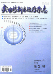 <table><tr><td><font color=blue>лʵ־</font></td></tr></table>