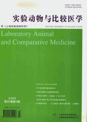 <table><tr><td><font color=blue>ʵ鶯Ƚҽѧ</font></td></tr></table>